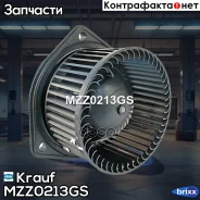 ����� ����� c ����������� Krauf ���. MZZ0213GS MZZ0213GS Krauf MZZ0213GS ����