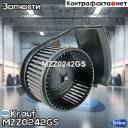 ����� ����� c ����������� Krauf ���. MZZ0242GS MZZ0242GS Krauf MZZ0242GS ����