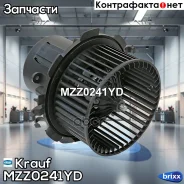 ����� ����� c ����������� Krauf ���. MZZ0241YD MZZ0241YD Krauf MZZ0241YD ����