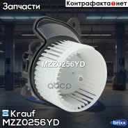 ����� ����� c ����������� Krauf ���. MZZ0256YD MZZ0256YD Krauf MZZ0256YD ����