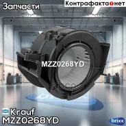 ����� ����� c ����������� Krauf ���. MZZ0268YD MZZ0268YD Krauf MZZ0268YD ����