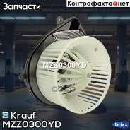 ����� ����� c ����������� Krauf ���. MZZ0300YD MZZ0300YD ����