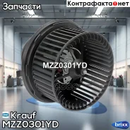 ����� ����� c ����������� Krauf ���. MZZ0301YD MZZ0301YD Krauf MZZ0301YD ����