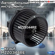 ���������������� ��������� Krauf ���. MZZ0344RE MZZ0344RE ����