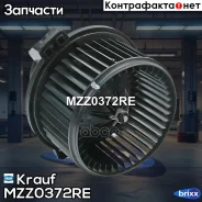 ����� ����� c ����������� Krauf ���. MZZ0372RE MZZ0372RE ����
