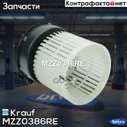 ����� ����� c ����������� Krauf ���. MZZ0386RE MZZ0386RE Krauf MZZ0386RE ����