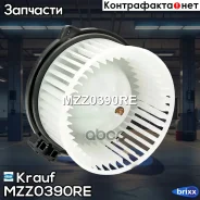 ����� ����� c ����������� Krauf ���. MZZ0390RE MZZ0390RE ����