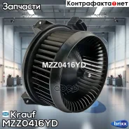 ����� ����� c ����������� Krauf ���. MZZ0416YD MZZ0416YD Krauf MZZ0416YD ����