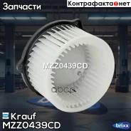 ����� ����� c ����������� Krauf ���. MZZ0439CD MZZ0439CD ����