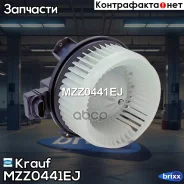 ����� ����� c ����������� Krauf ���. MZZ0441EJ MZZ0441EJ ����