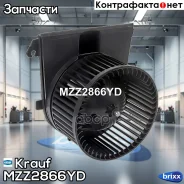 ����� ����� c ����������� Krauf ���. MZZ2866YD Krauf MZZ2866YD ����