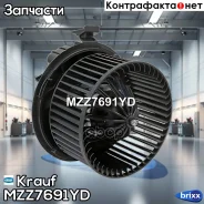 ����� ����� c ����������� Krauf ���. MZZ7691YD MZZ7691YD Krauf MZZ7691YD ����