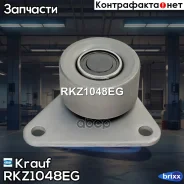 ����� �������� ��� Krauf ���. RKZ1048EG RKZ1048EG Krauf RKZ1048EG ����