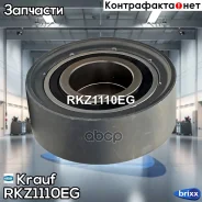 ����� �������� ��� Krauf ���. RKZ1110EG RKZ1110EG Krauf RKZ1110EG ����