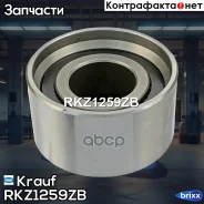����� �������� ��� Krauf ���. RKZ1259ZB RKZ1259ZB ����