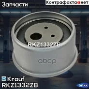 ����� �������� ��� Krauf ���. RKZ1332ZB RKZ1332ZB ����