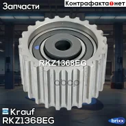 ����� �������� ��� Krauf ���. RKZ1368EG RKZ1368EG Krauf RKZ1368EG ����