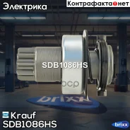 ������� �������� Krauf ���. SDB1086HS SDB1086HS ����