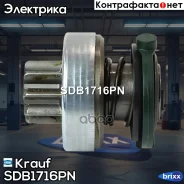 ������� �������� Krauf ���. SDB1716PN SDB1716PN Krauf SDB1716PN ����
