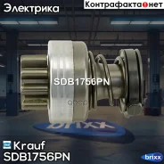 ������� �������� Krauf SDB1756PN Krauf ���. SDB1756PN SDB1756PN ����