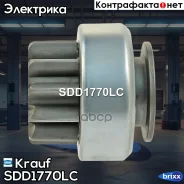 ������� �������� Krauf ���. SDD1770LC SDD1770LC ����
