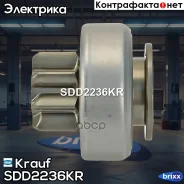 ������� �������� Krauf ���. SDD2236KR SDD2236KR ����