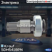 ������� �������� SDH5418PN Krauf ���. SDH5418PN SDH5418PN ����