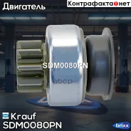������� �������� Krauf ���. SDM0080PN SDM0080PN ����