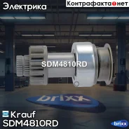 ������� �������� Krauf ���. SDM4810RD SDM4810RD ����