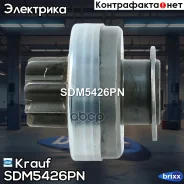 ������� �������� Krauf ���. SDM5426PN SDM5426PN ����