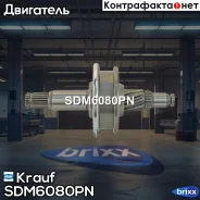 ������� �������� Mitsubishi E2700 77-/T3500 83-90/T3500 84-97 Krauf ���. SDM6080PN SDM6080PN ����