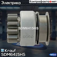 ������� �������� Krauf ���. SDM6415HS SDM6415HS ����