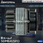 ������� �������� Krauf ���. SDM6415PO SDM6415PO ����