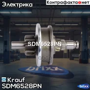 ������� �������� Krauf ���. SDM6528PN SDM6528PN ����