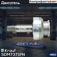 ������� �������� Krauf ���. SDM7371PN SDM7371PN ����
