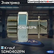 ������� �������� Krauf ���. SDN0402PN SDN0402PN ����
