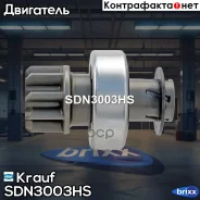 ������� �������� Krauf ���. SDN3003HS SDN3003HS ����