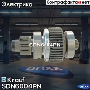 ������� �������� Krauf ���. SDN6004PN SDN6004PN ����
