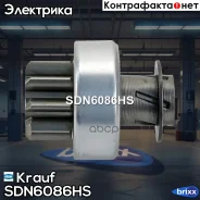 ������� �������� Krauf ���. SDN6086HS SDN6086HS ����
