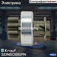 ������� �������� Krauf ���. SDN6086PN SDN6086PN ����