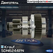 ������� �������� Krauf ���. SDN6244PN SDN6244PN ����