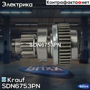 ������� �������� Krauf ���. SDN6753PN SDN6753PN ����