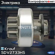 ������� �������� Krauf ���. SDV2733HS SDV2733HS ����