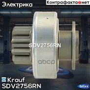 ������� �������� Krauf SDV2756RN Krauf ���. SDV2756RN SDV2756RN ����