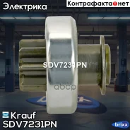 ������� �������� Krauf ���. SDV7231PN SDV7231PN ����