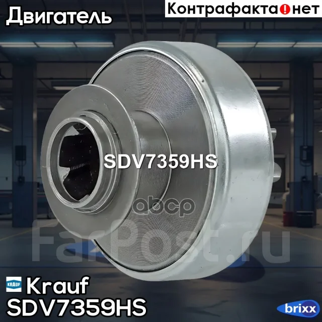 ������� �������� Krauf ���. SDV7359HS SDV7359HS ����