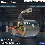 ������ �������� �� �������� Krauf ���. SFW4110SU SFW4110SU ����
