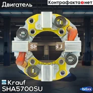 �������������� �������� Krauf ���. SHA5700SU SHA5700SU ����