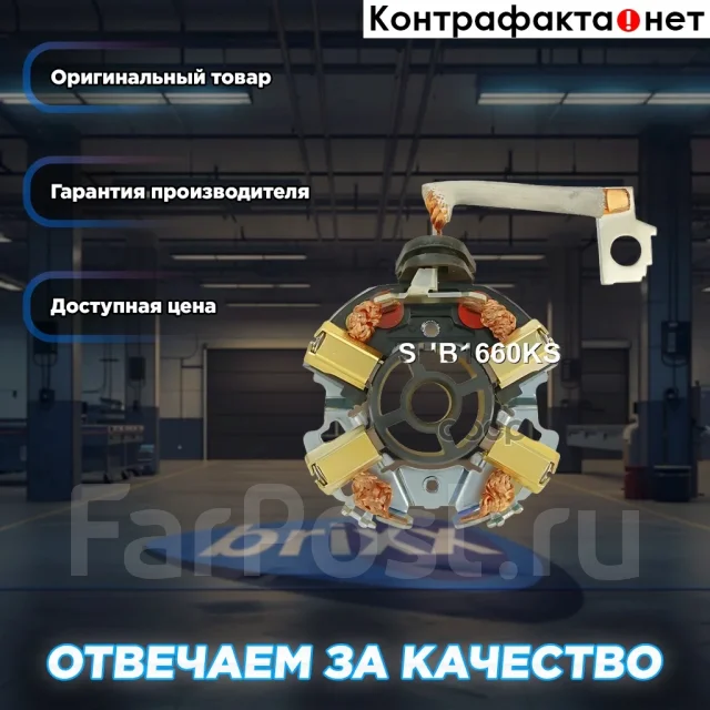 ٸ������������ �������� Krauf ���. SHB1660KS SHB1660KS ����