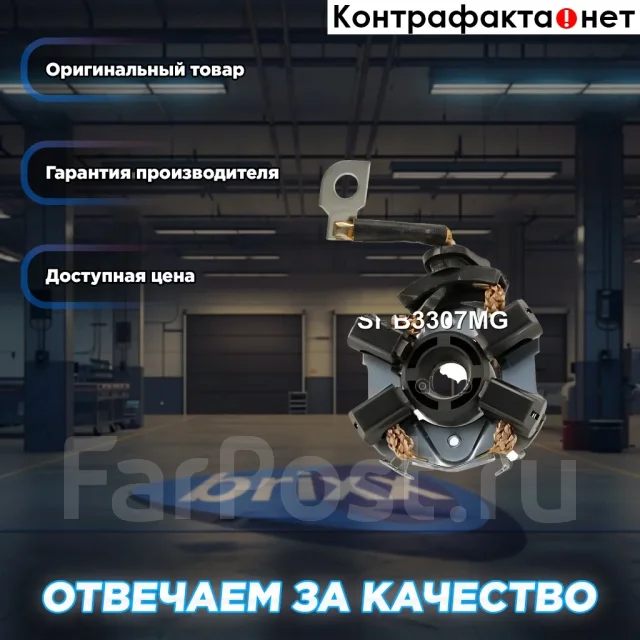 ٸ������������ �������� Krauf ���. SHB3307MG SHB3307MG ����